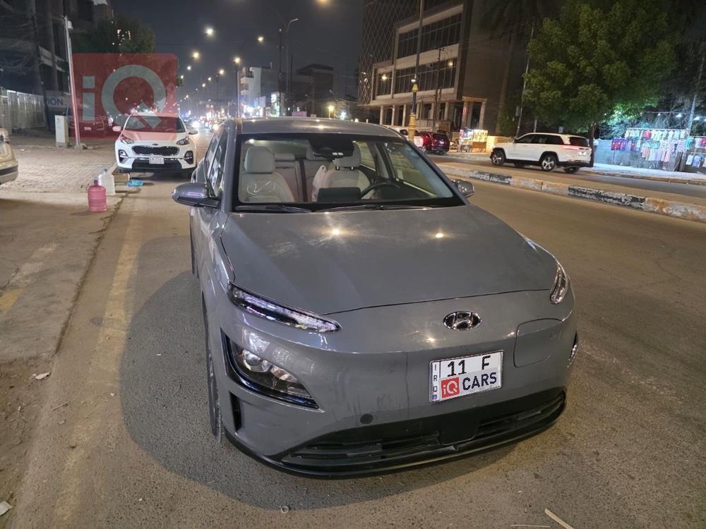 هيونداي كونا